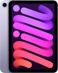 iPad Mini 6 64GB Purple